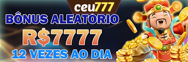 Mina Misteriosa